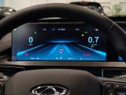 Chery Tiggo 7 Pro Max I Санкт-Петербург  - изображение 39