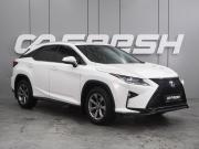 Lexus RX IV Воронеж  - изображение 26
