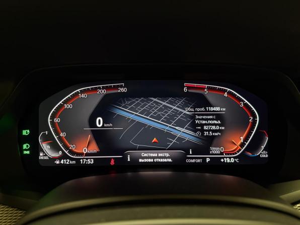 BMW X5 IV (G05/G18) с пробегом 2019 года, цена 5 490 000 рублей, 118488 км, внедорожник, Автокод Объявления