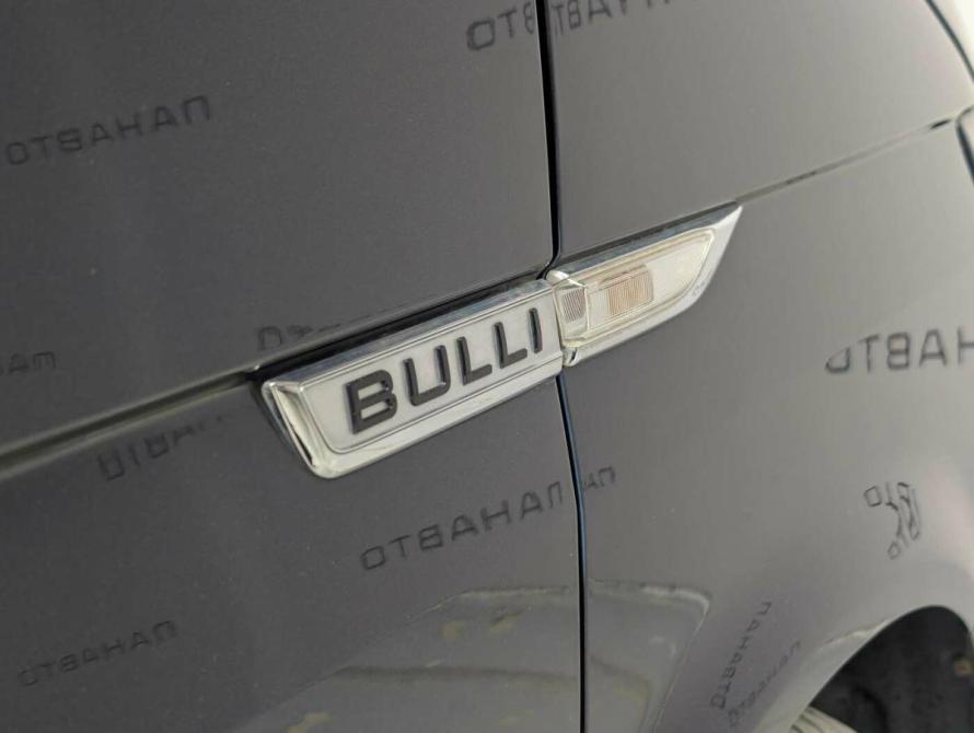 Volkswagen Multivan T6 Рестайлинг Москва  - изображение 21