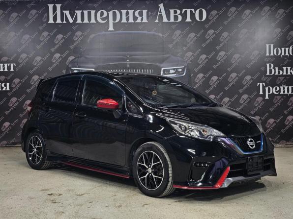 Nissan Note II Рестайлинг с пробегом 2018 года, цена 1 350 000 рублей, 150000 км, хэтчбек, Автокод Объявления