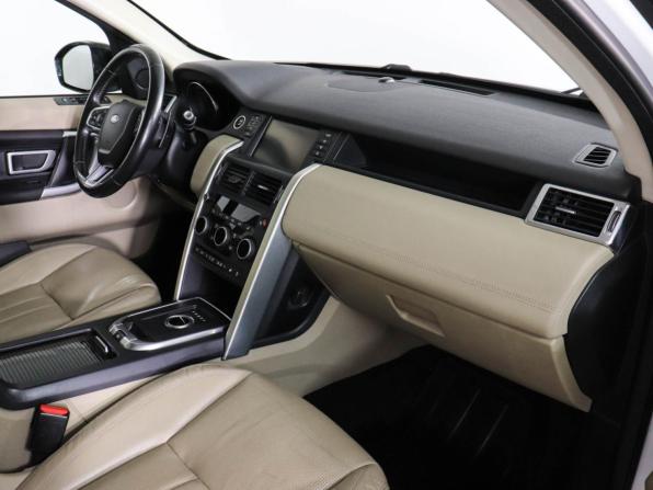 Land Rover Discovery Sport I с пробегом 2015 года, цена 1 747 000 рублей, 250290 км, внедорожник, Автокод Объявления