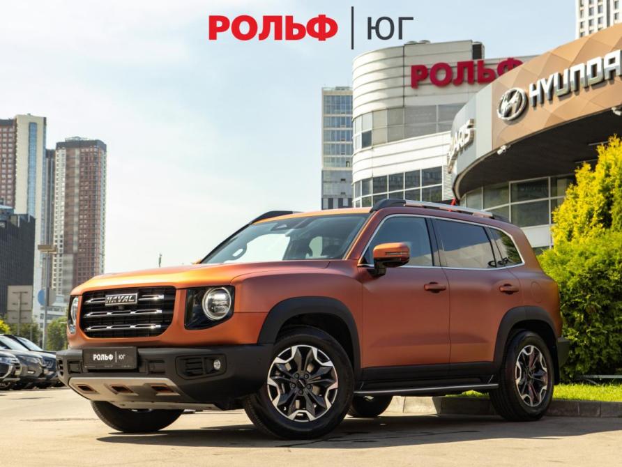 Haval Dargo Москва  - изображение 1