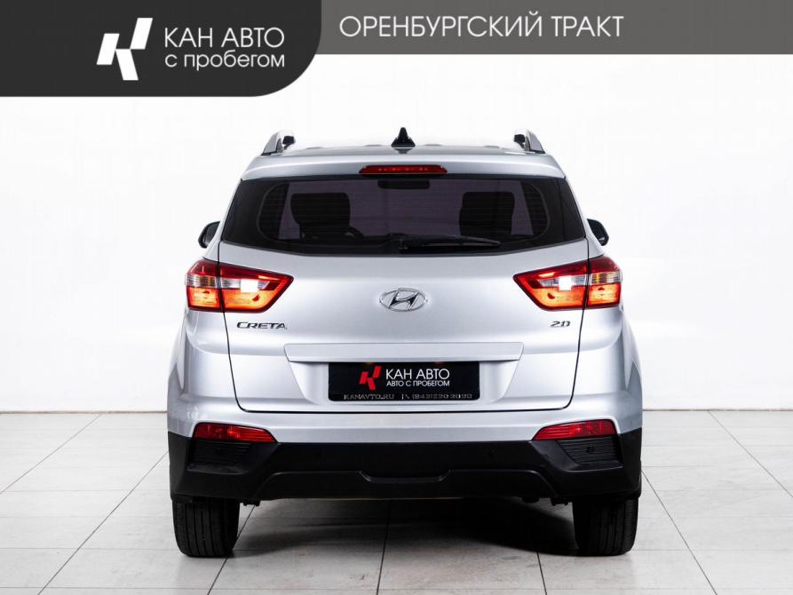 Hyundai Creta I Рестайлинг Казань  - изображение 4