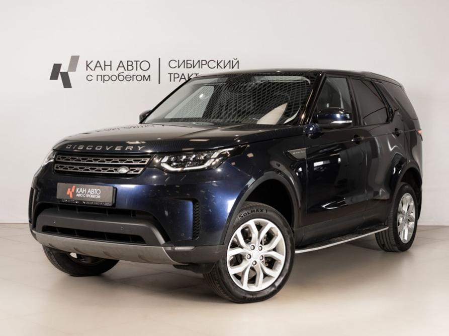 Land Rover Discovery V Казань  - изображение 1
