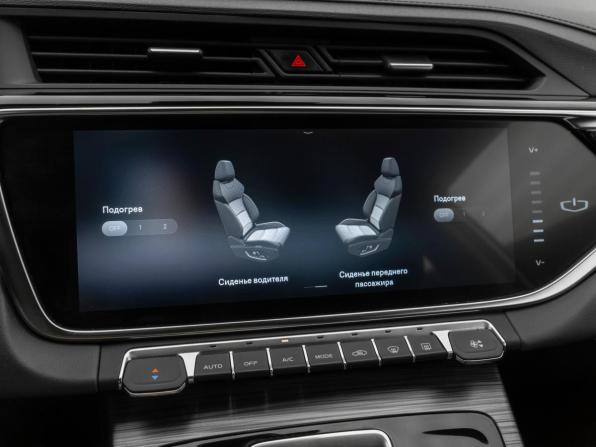Geely Atlas Pro с пробегом 2023 года, цена 2 280 000 рублей, 33172 км, внедорожник, Автокод Объявления