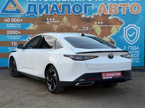 Changan Lamore с пробегом 2023 года, цена 2 150 000 рублей, 25700 км, седан, Автокод Объявления