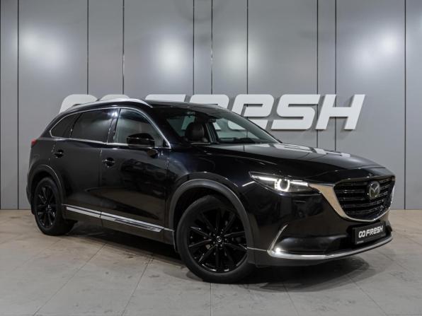 Mazda CX-9 II Рестайлинг с пробегом 2021 года, цена 4 679 000 рублей, 46097 км, внедорожник, Автокод Объявления