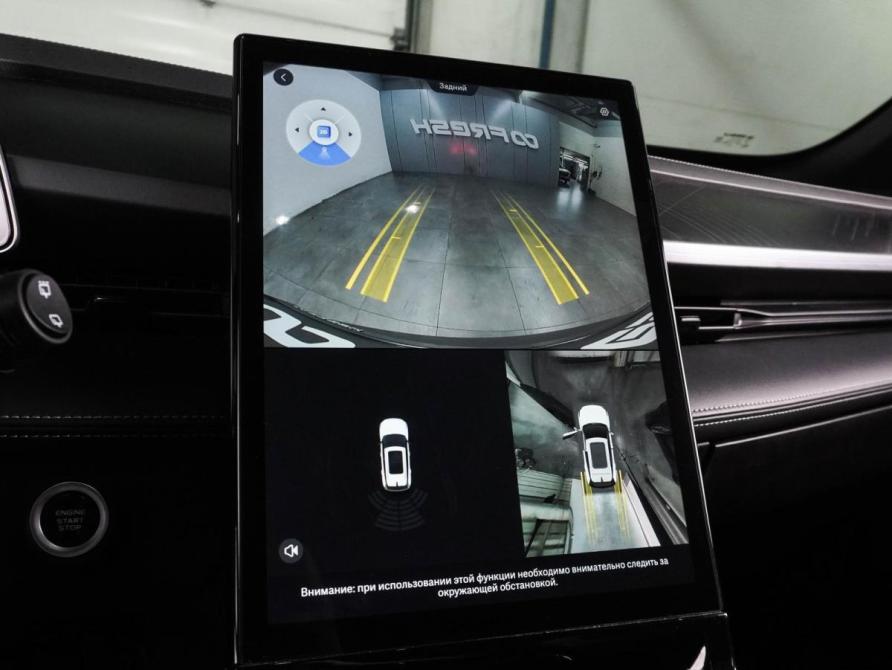 Geely Cityray Воронеж  - изображение 19