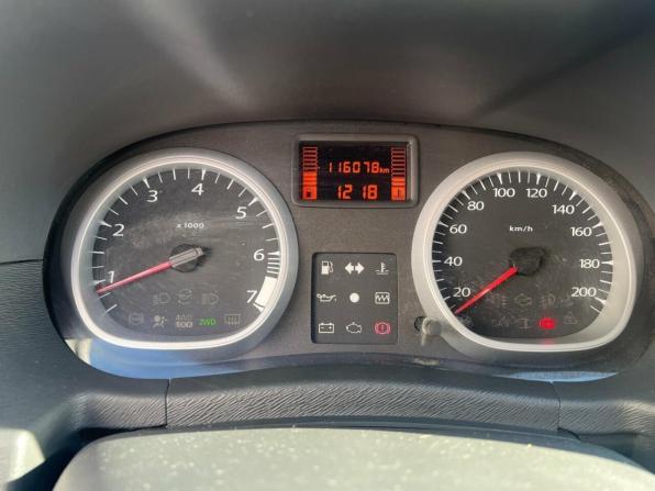 Renault Duster I с пробегом 2013 года, цена 895 000 рублей, 116077 км, внедорожник, Автокод Объявления