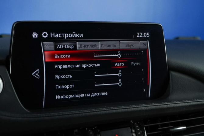 Mazda 6 III (GJ) Рестайлинг 2 с пробегом 2018 года, цена 2 075 077 рублей, 131956 км, седан, Автокод Объявления