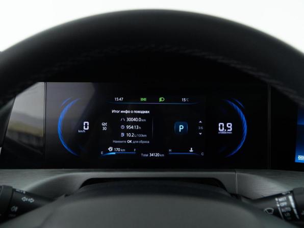 Changan CS35 Plus I Рестайлинг с пробегом 2023 года, цена 1 829 097 рублей, 34120 км, внедорожник, Автокод Объявления