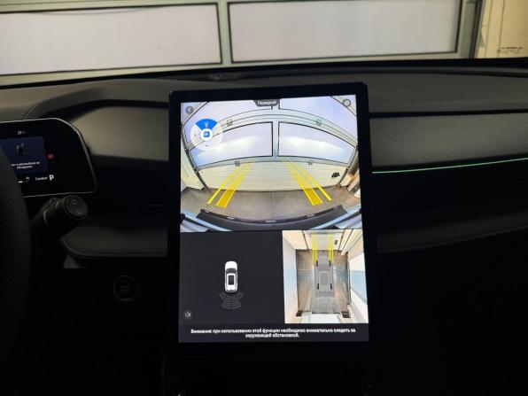 Geely Cityray с пробегом 2024 года, цена 2 470 000 рублей, 30342 км, внедорожник, Автокод Объявления