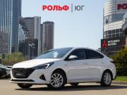 Hyundai Solaris II Рестайлинг Москва  - изображение 22