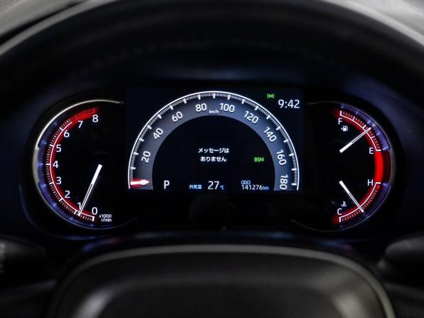 Toyota RAV4 V (XA50) с пробегом 2020 года, цена 3 192 000 рублей, 141276 км, внедорожник, Автокод Объявления