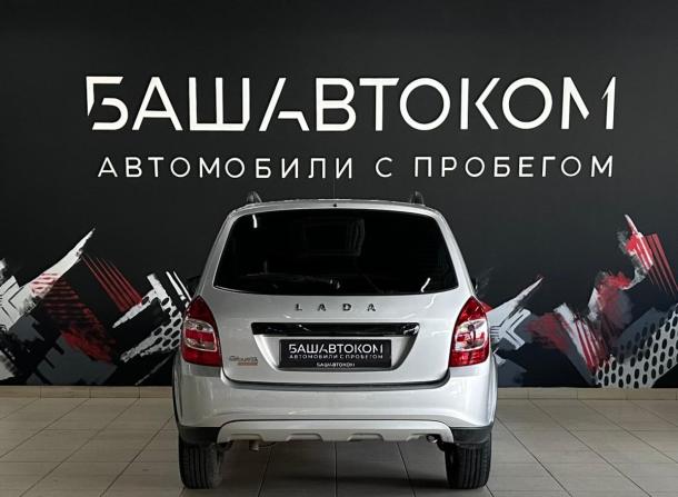 Lada (ВАЗ) Granta I Рестайлинг с пробегом 2023 года, цена 789 000 рублей, 102928 км, универсал, Автокод Объявления