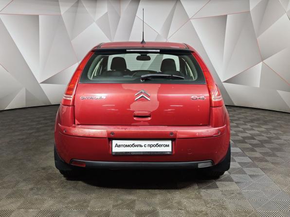 Citroen C4 I Рестайлинг с пробегом 2010 года, цена 243 000 рублей, 260375 км, хэтчбек, Автокод Объявления