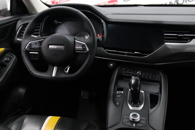 Haval F7x I с пробегом 2021 года, цена 1 995 950 рублей, 79343 км, внедорожник, Автокод Объявления