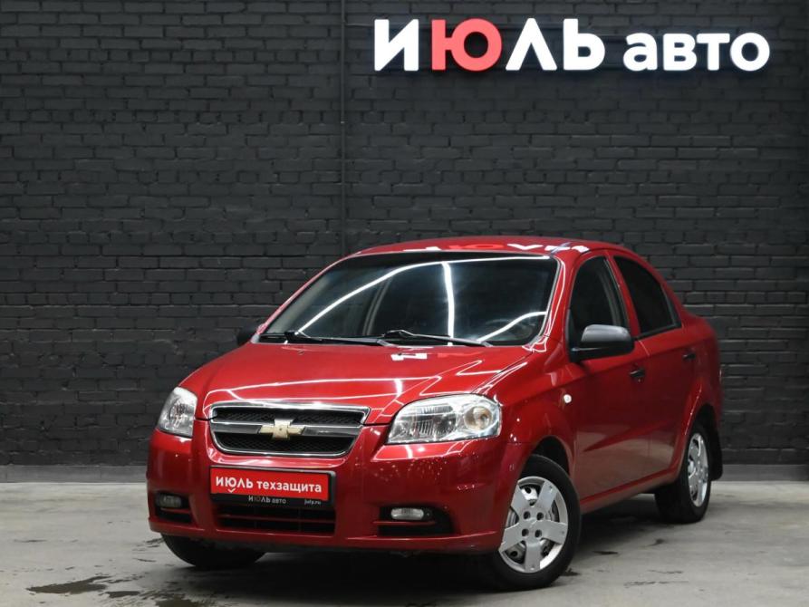 Chevrolet Aveo I Рестайлинг Екатеринбург  - изображение 1