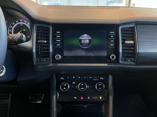 Skoda Kodiaq I с пробегом 2019 года, цена 2 990 000 рублей, 148381 км, внедорожник, Автокод Объявления