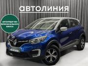 Renault Kaptur I Рестайлинг Красноярск  - изображение 14