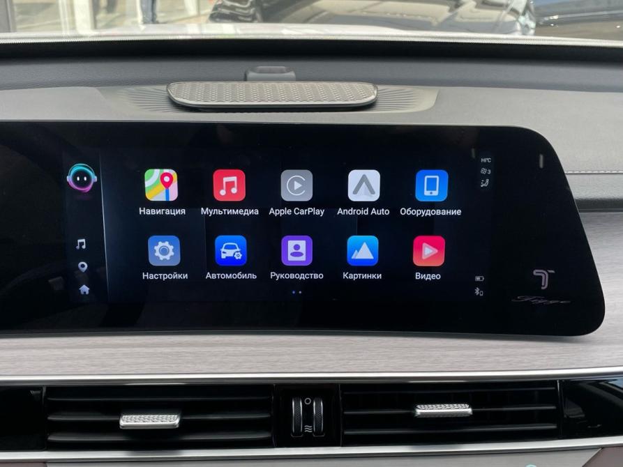Chery Tiggo 7 Pro Max I Рестайлинг Краснодар  - изображение 20