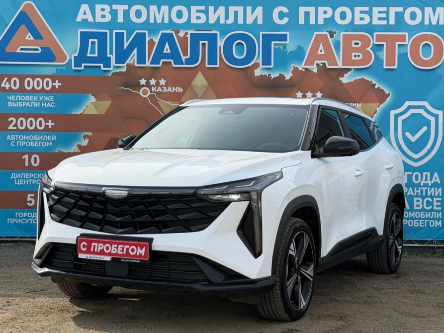 Geely Cityray Набережные Челны  - изображение 9