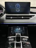 Chery Tiggo 8 Pro I Альметьевск  - изображение 58