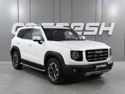 Haval Dargo Ростов-на-Дону  - изображение 23