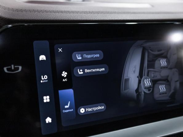 Geely Monjaro I с пробегом 2023 года, цена 3 099 700 рублей, 72000 км, внедорожник, Автокод Объявления