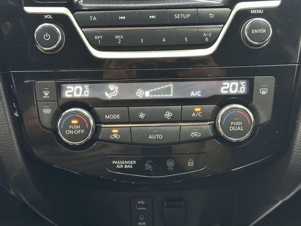 Nissan Qashqai II с пробегом 2016 года, цена 1 799 000 рублей, 98620 км, внедорожник, Автокод Объявления