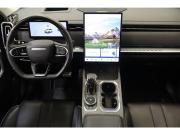 Jaecoo J7 I Коломна  - изображение 27
