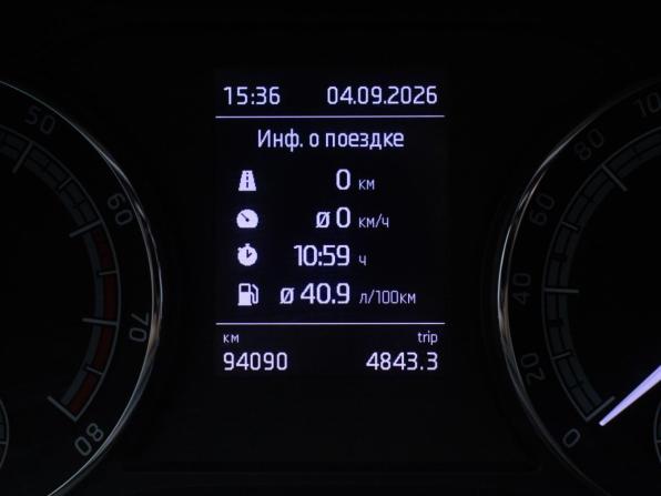 Skoda Kodiaq I с пробегом 2021 года, цена 2 519 000 рублей, 94090 км, внедорожник, Автокод Объявления