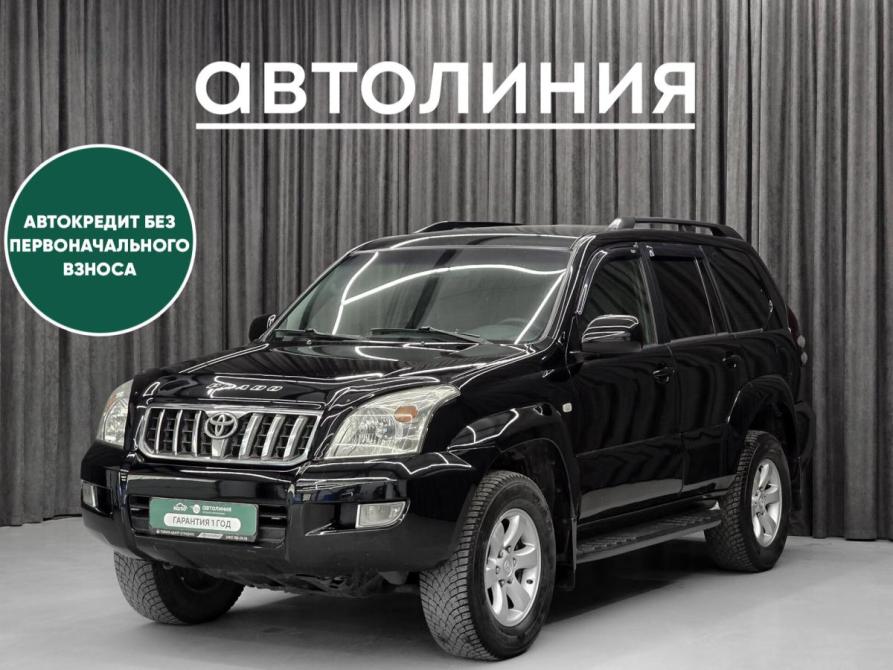Toyota Land Cruiser Prado 120 Series Красноярск  - изображение 1