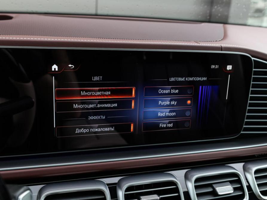 Mercedes-Benz Maybach GLS I Рестайлинг Москва  - изображение 22
