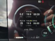 GAC M8 Москва  - изображение 54