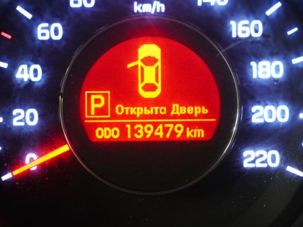 Kia Rio III с пробегом 2012 года, цена 833 000 рублей, 139480 км, седан, Автокод Объявления