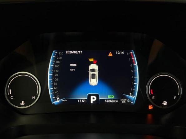Chery Tiggo 8 I с пробегом 2021 года, цена 1 697 000 рублей, 57868 км, внедорожник, Автокод Объявления