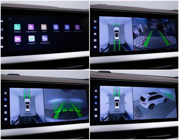 Geely Monjaro I с пробегом 2023 года, цена 3 075 000 рублей, 74500 км, внедорожник, Автокод Объявления