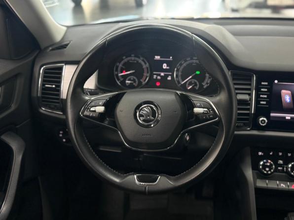 Skoda Kodiaq I с пробегом 2020 года, цена 2 950 000 рублей, 117790 км, внедорожник, Автокод Объявления
