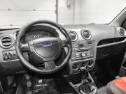 Ford Fusion I Рестайлинг Екатеринбург  - изображение 28
