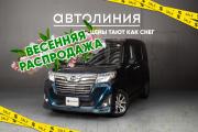 Daihatsu Thor I Красноярск  - изображение 19