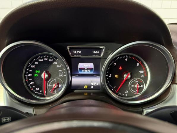 Mercedes-Benz GLE I (W166) с пробегом 2016 года, цена 3 239 999 рублей, 148588 км, внедорожник, Автокод Объявления