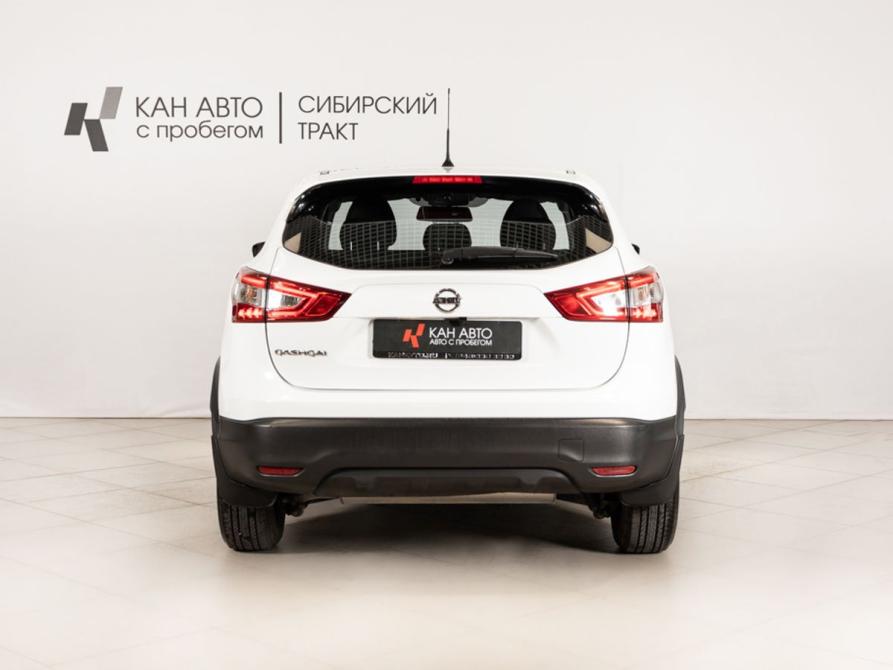 Nissan Qashqai II Казань  - изображение 4