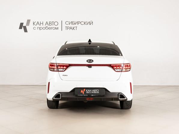 Kia Rio IV Рестайлинг с пробегом 2020 года, цена 1 674 254 рубля, 99269 км, седан, Автокод Объявления
