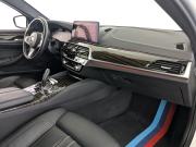 BMW 5 серии VII (G30/G31/G38) Рестайлинг Москва  - изображение 52