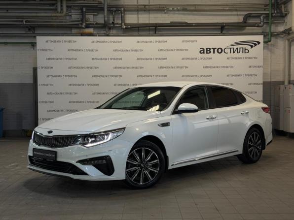 Kia Optima IV Рестайлинг с пробегом 2019 года, цена 2 049 000 рублей, 55000 км, седан, Автокод Объявления