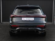 Audi Q5 III Москва  - изображение 27