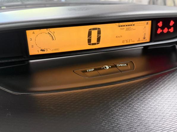 Citroen C4 I Рестайлинг с пробегом 2010 года, цена 379 000 рублей, 187637 км, хэтчбек, Автокод Объявления