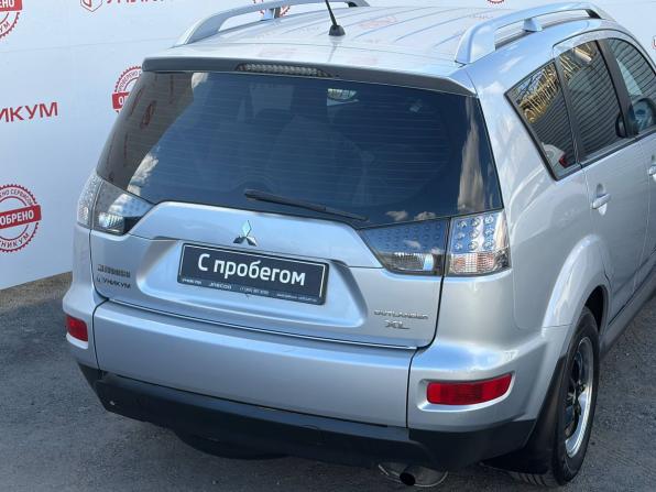 Mitsubishi Outlander II Рестайлинг с пробегом 2010 года, цена 1 049 000 рублей, 255529 км, внедорожник, Автокод Объявления